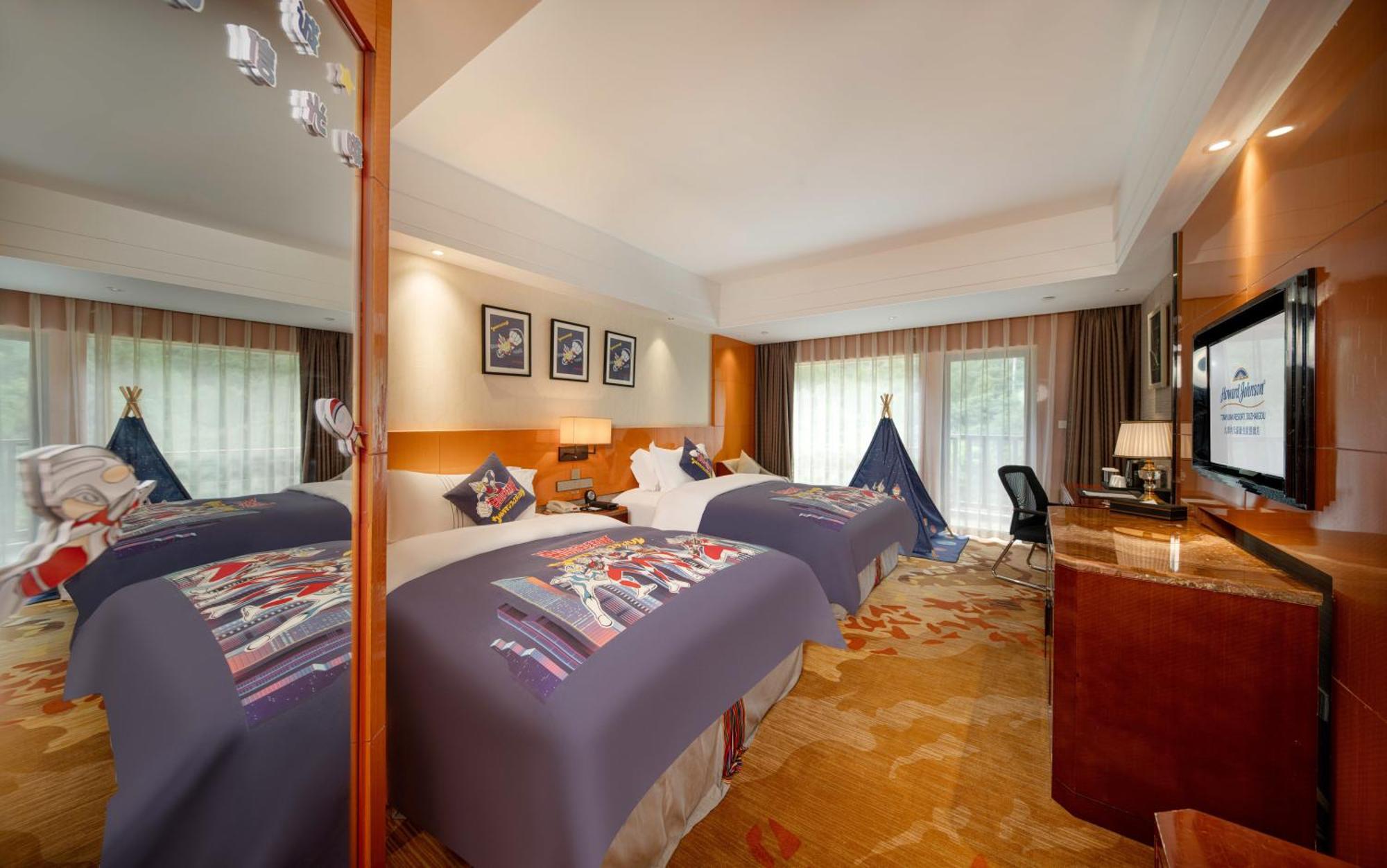 Howard Johnson Tian Yuan Jiuzhaigou Exterior foto