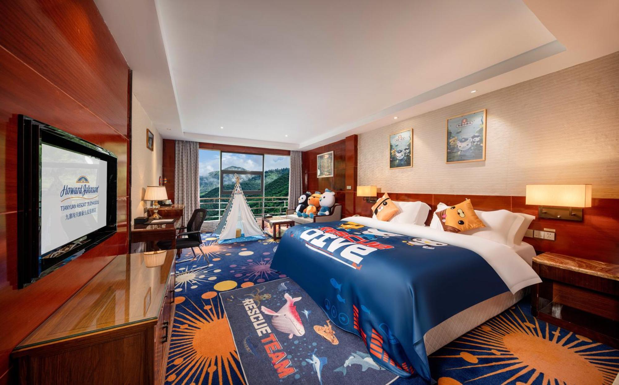 Howard Johnson Tian Yuan Jiuzhaigou Exterior foto