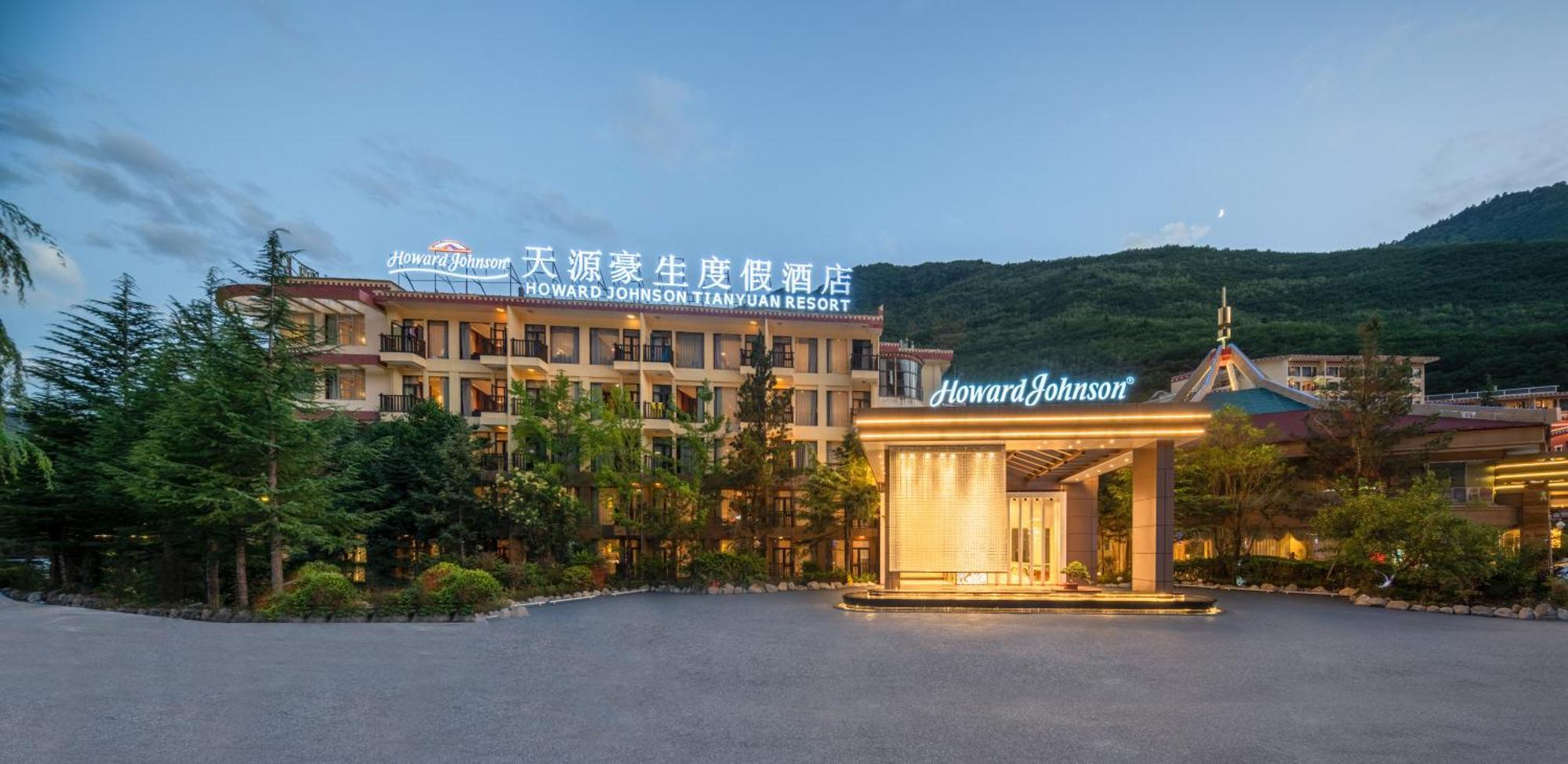 Howard Johnson Tian Yuan Jiuzhaigou Exterior foto