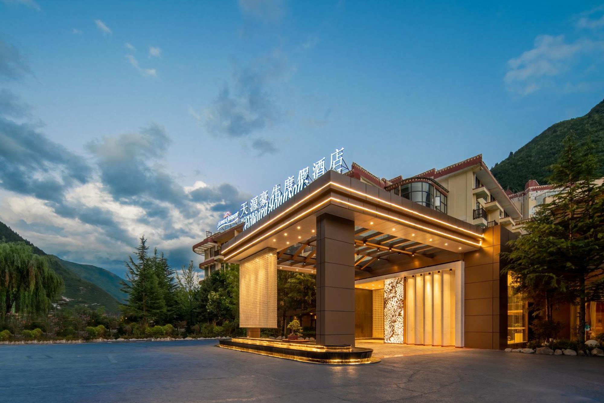 Howard Johnson Tian Yuan Jiuzhaigou Exterior foto
